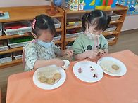 &hearts;️과자로 친..