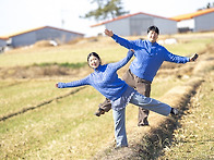 한태옥