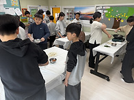 2026년 떡국끓이기..!!