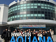 2026년 겨울물놀이캠프_2..