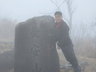 25.12.20 장수 장안산