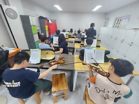 26년 9월 7일 바이올린