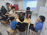 26년 9월 14일 보드게임