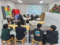 25년 12월 4일 아동권리교..