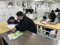 26년 4월 3일 기초학습