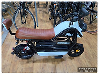 레이윙 디스커버리 와이드..