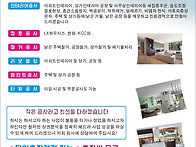 안녕하세요....인..