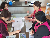 3월 직무교육 변비 예방과..