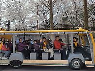 2026년 4월 3일(금) 남상..