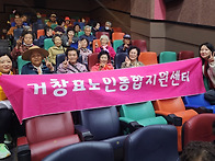 2026년 4월 2일(목) 신원..