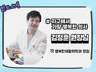 2021년 02월 김정..