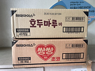 2025년 6월 20일 곽인호 ..