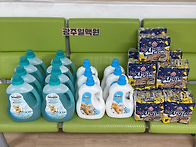 2026년 6월 29일 곽원호,..
