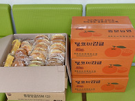 2025년 12월 3일 정안축산..