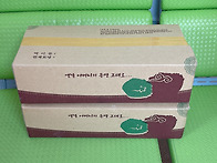 2025년 12월 4일 이병걸 ..