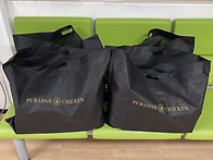 2026년 3월 24일 주식회사..