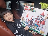 6살 손자의 편지