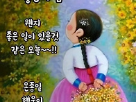 7월6일 일요일 출석부