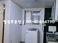 방이동투룸/ 잠실 석촌 2.8.9역세권 방이동..