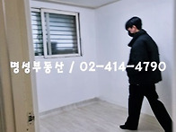 방이동투룸/ 잠실 석촌 2.8.9역세권 방이동..