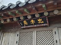 RE:26년 상반기 ..