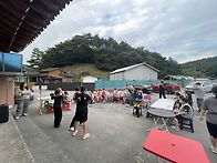 함평캠프