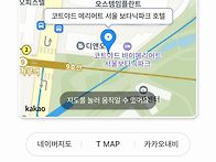 이주찬부장 아들결혼 11/..