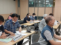 2022년 7월 3일..
