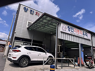 올뉴투싼 앞유리 교체 비용