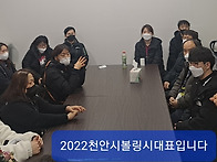 2022 시대표 선발전후~~