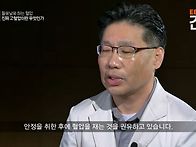 고혈압