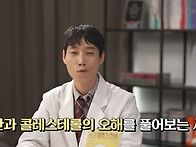 당뇨는 약으로 고..