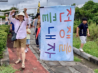 대정골지역아동센..