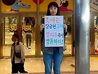 &#10077;롯..