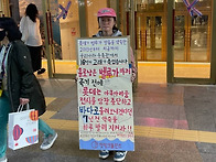 봄, 여름, 가을,..