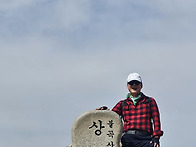 2025년 양주 불곡산(시산..