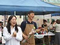 20250524 사랑마을 바자회..
