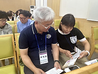 20250628 전도세미나2
