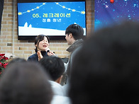 2024.12.22 성탄절 7