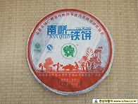 2007년 남교차창 남교철병..