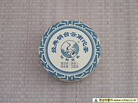 2018년 하관차창 경전소대..
