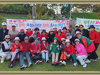 제9회 양천구청장..