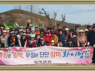 장미클럽 대부도 ..