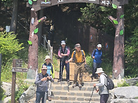제 1454차 구봉산(2026..