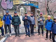 제 1448차 영도 봉래산(2..