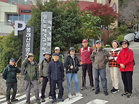 제 1428차 영도 봉래산 둘..