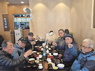 제 1445차 물만골-황령산(..