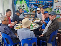 제 1424차 이기대 장자산(..