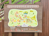 2025년 5월 마음소리 동행을 공지합니다_에..