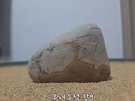 무녀도석